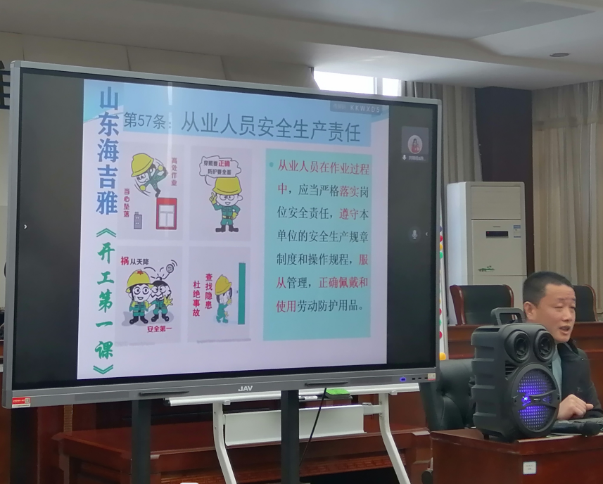 微信（xìn）圖片_202304251622422.png